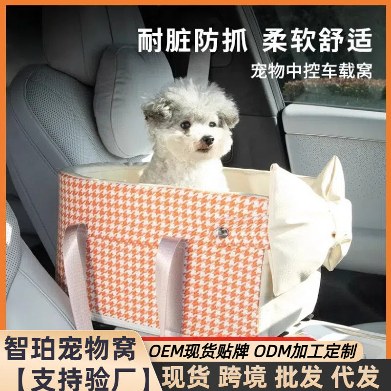 Portable And Safe Center Console Car Bed