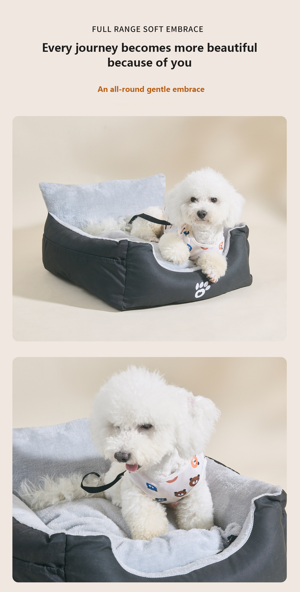 Simple And Comfortable Pet Car Bed